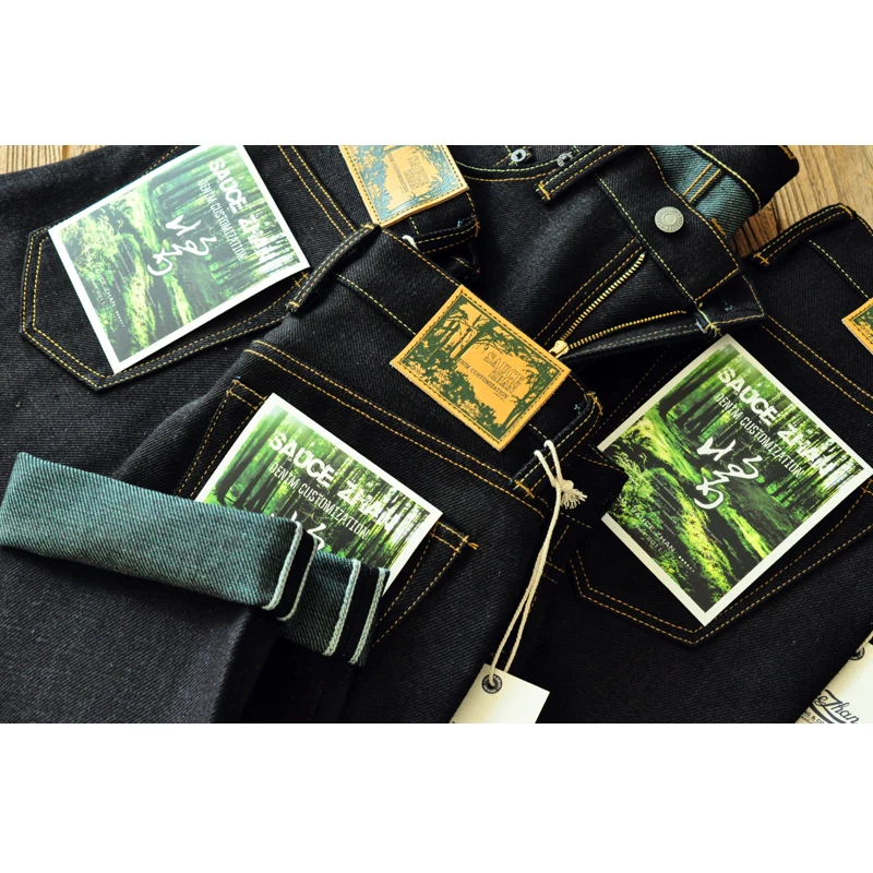 Levis Jeans 501 - Saucezhan EX315XX-Forest กางเกงยีนส์สำหรับชาย Selvedge Raw Denim