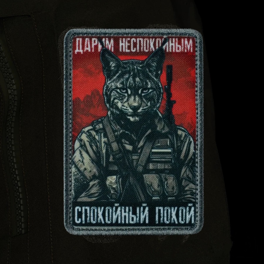 ยุทธวิธีสัตว์ Patch เสือหมีพิม - Urban Backpack Tactical บทวิจารณ์และราคา