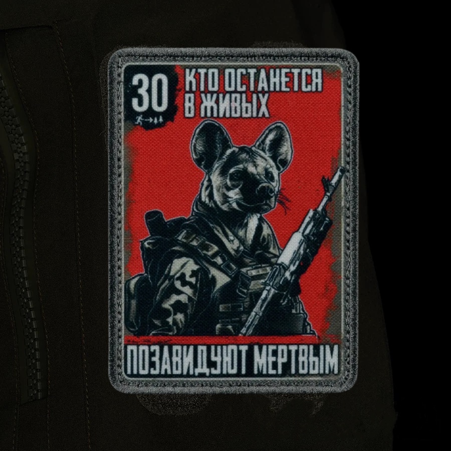 ยุทธวิธีสัตว์ Patch เสือหมีพิม - Urban Backpack Tactical บทวิจารณ์และราคา