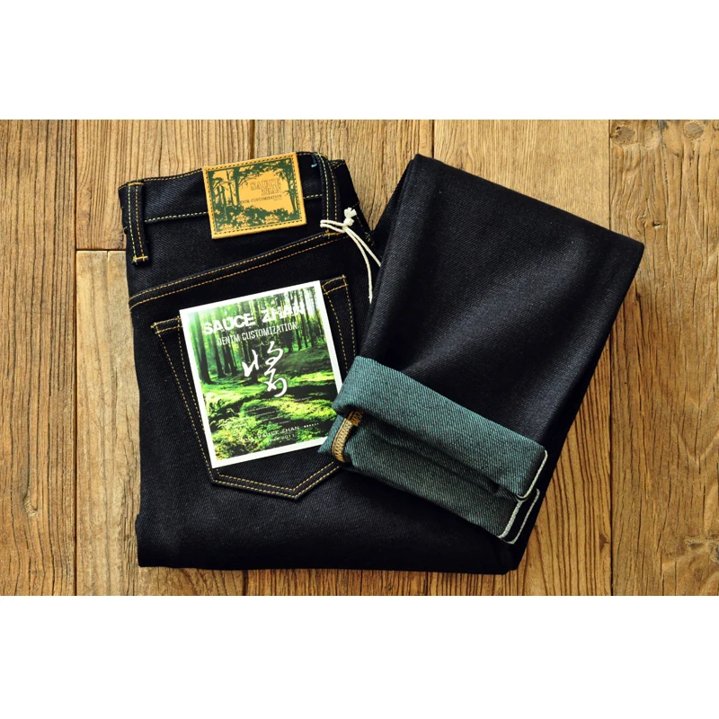 Saucezhan EX315XX-Forest กางเก - Levis Jeans 501 บทวิจารณ์และราคา