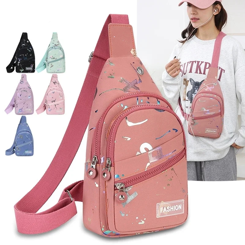 กระเป๋าสะพายข้างผู้หญิง กระเป๋ - Sling Backpack Shoulder บทวิจารณ์และราคา